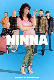 Нина