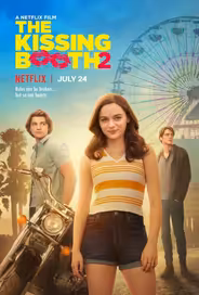 Будка поцелуев 2