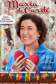 Мария из Карито