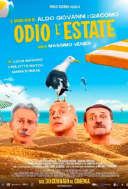 Ненавижу лето