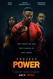Проект Power