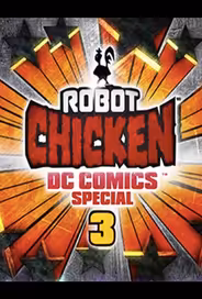 Робоцып: Специально для DC Comics 3: Волшебная дружба
