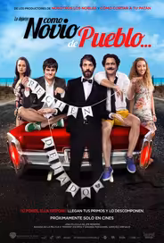 Деревенский жених