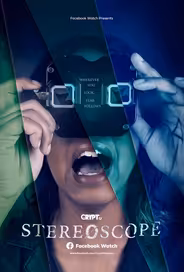 Стереоскоп