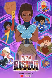 Восход Marvel: Операция Шури