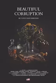 Прекрасная коррупция