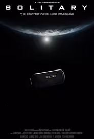Одиночка
