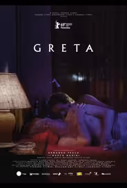 Грета