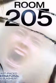 Комната 205