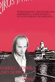 Преступление и наказание