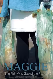 Мэгги