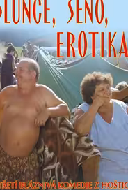 Солнце, сено, эротика