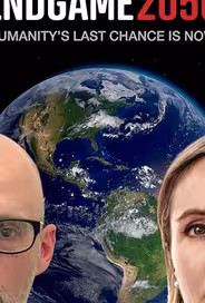 Конец 2050