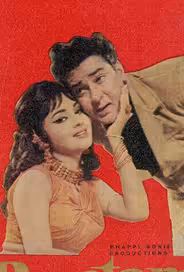 Preetam