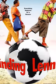 Самый лучший тренер