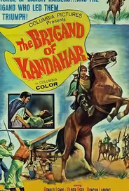 Кандагарский бандит