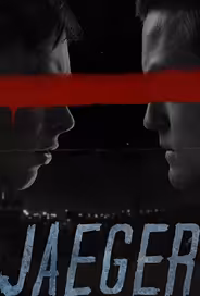 Наследие