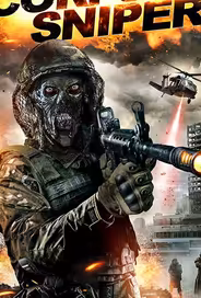 Sniper Corpse