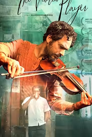 The Violin Player