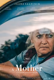 Мать