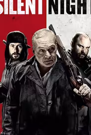 Тихая ночь