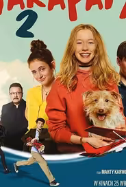 Передряги 2