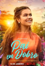 Два отца