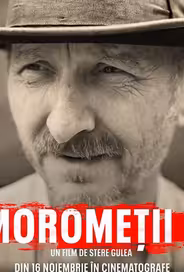 Семья Моромете: На краю вечности