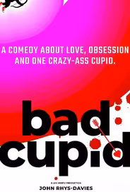 Плохой Купидон