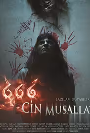 666 Одержимость Джинами