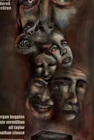 Человек из коробочки