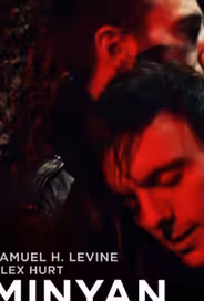 Миньян
