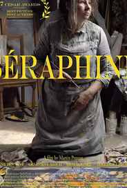Серафина из Санлиса
