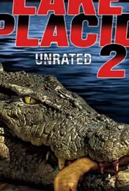 Озеро страха 2
