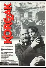 Корчак