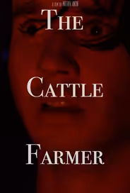Фермер