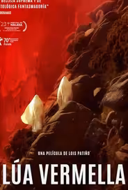 Закат красной луны