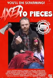 Порубленные