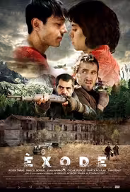 Бегство