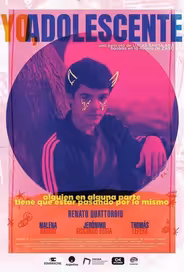 Я подросток