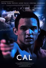 Кэл