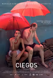 Слепой
