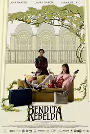 Внезапное озарение