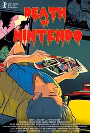Смерть Nintendo