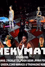 Шах и мат
