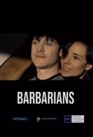 Варвары