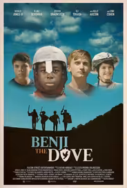 Бенжи Голубь