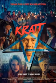 Кратт