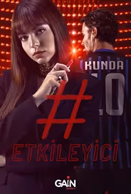Влияние