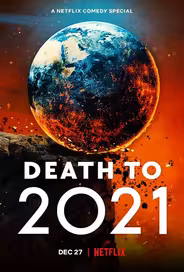 Смерть в 2021 году